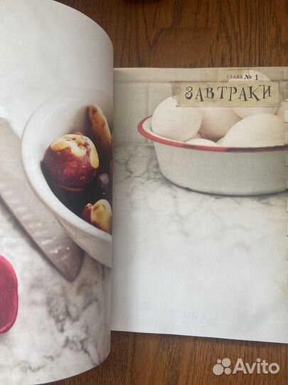 Книга Кэти Куин Дэвис 