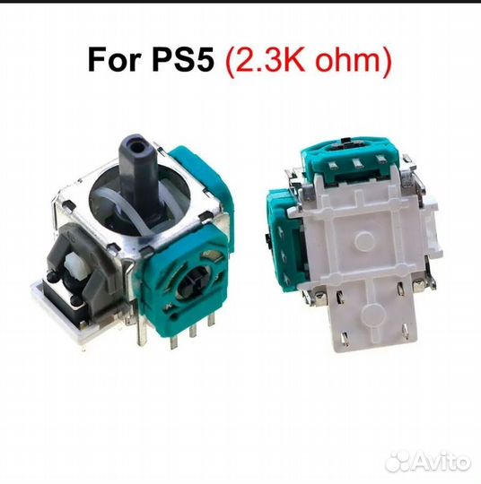 Аналоговый стик ps4 ps5