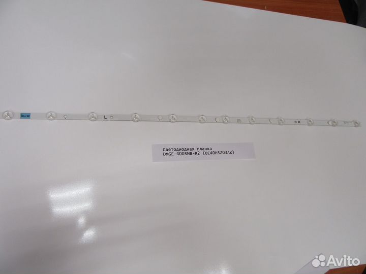 Детали телевизора Samsung UE40H5203AK