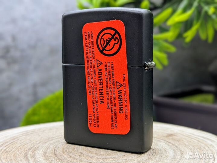 Зажигалка Zippo 48609 Оригинал