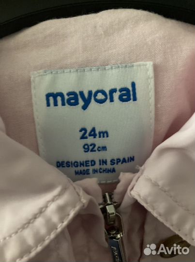 Плащ Mayoral 92