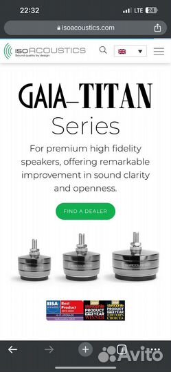 IsoAcoustics gaia–titan Series