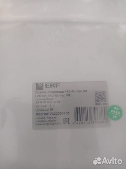 Панель оператора EKF PRO-Screen 10E - 2 шт