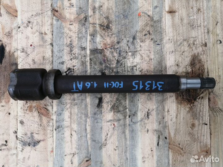 Полуось передняя правая Ford Focus