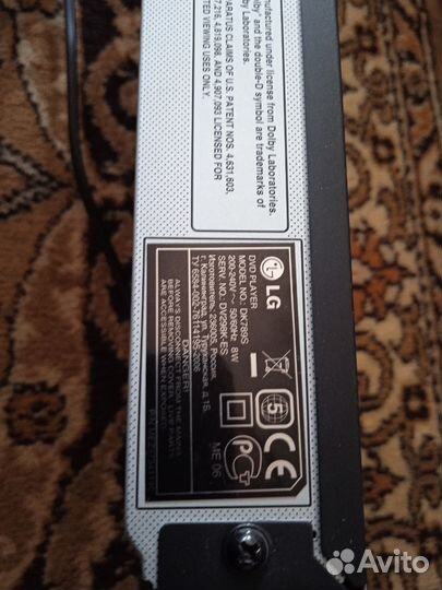Dvd плеер с караоке lg