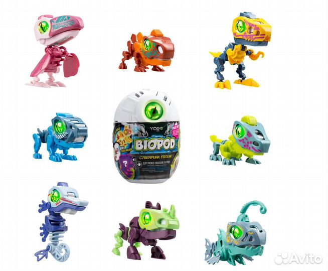 Биопод Комбат Двойной Набор А 88087Y