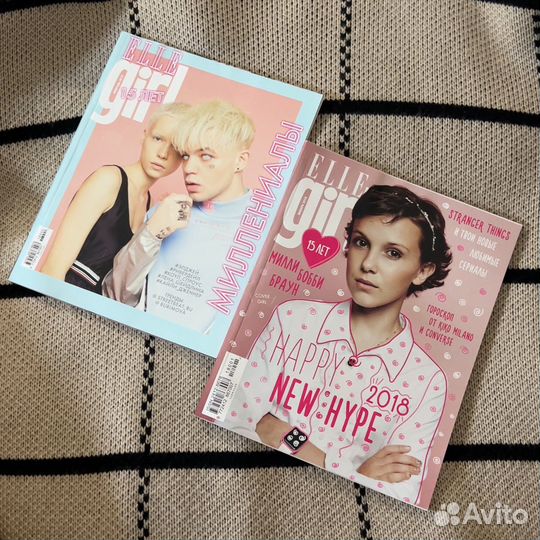 Журналы elle girl