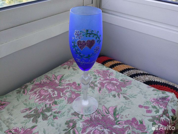 Бокал подарочный