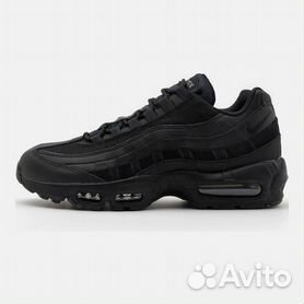 Nike air max store 95 se herren