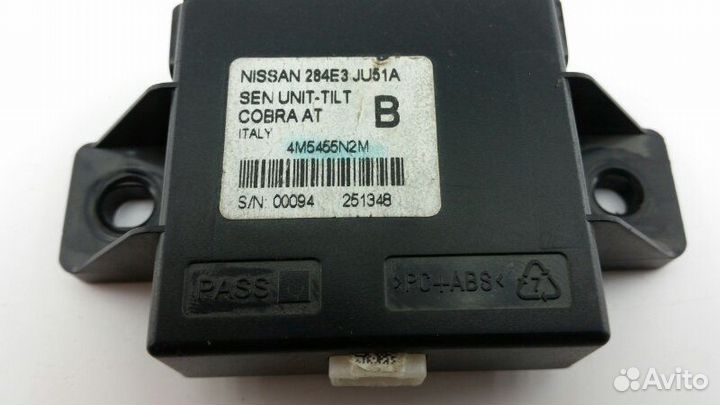 Блок электронный Nissan Patrol Y62 VK56VD 2011