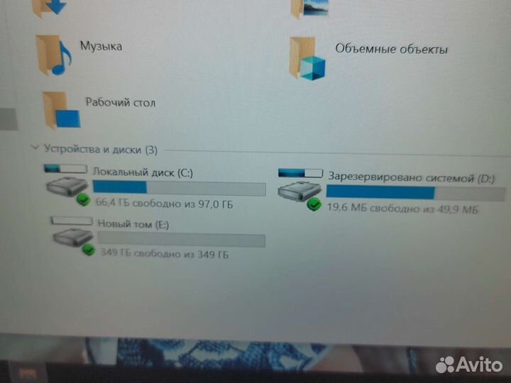 Lenovo thinkpad t460 14