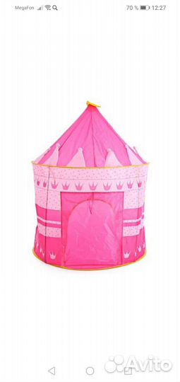 Домик принцессы икеа