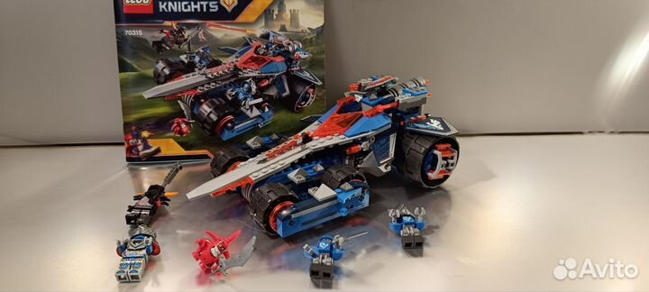 Lego 70315