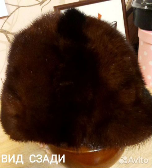 Шапка норковая женская