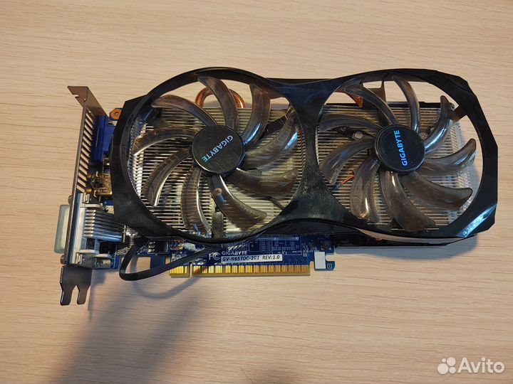 GeForce GTX 650 Ti 2GB