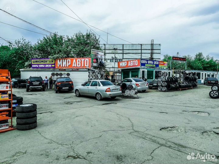 Скад Мельбурн R17x7 5x114.3 ET45 CB67.1 Almaz