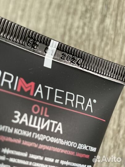 Крем Primaterra Защита