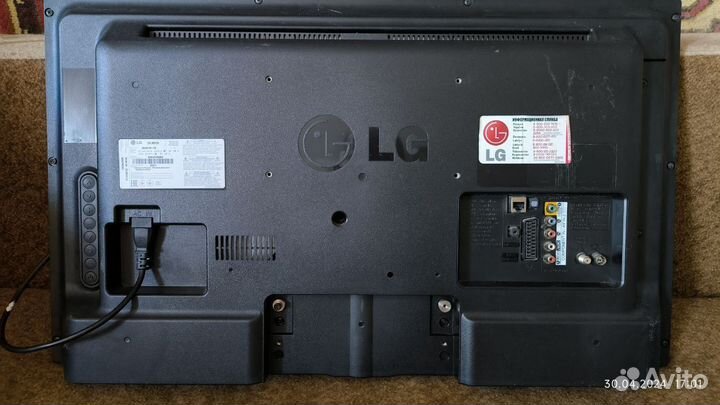 Смарт телевизор LG 32LN613V