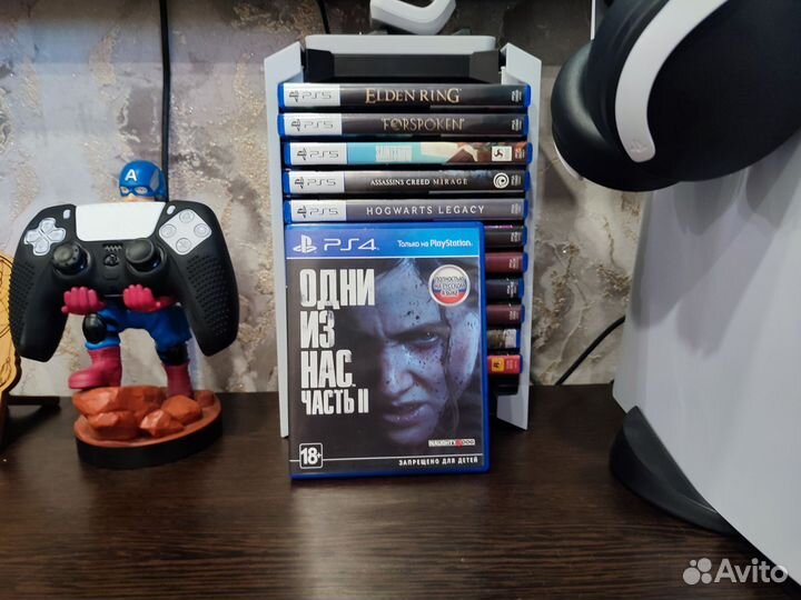 Диски на ps4/ps5