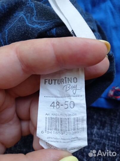 Шапка для мальчика 48-50