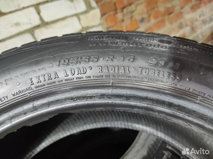 Matador MP 44 Elite 3 195/55 R16