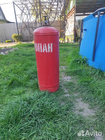 Газовый баллон бу 50л