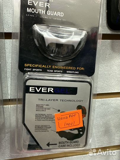 Капа everlast разные цвета