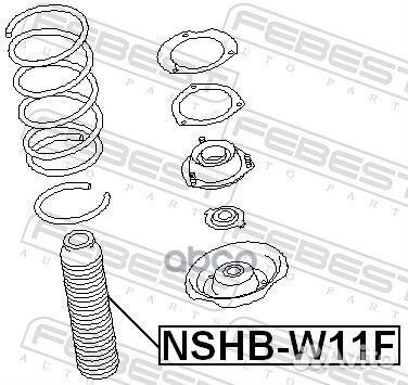 Пыльник переднего амортизатора nissan avenir W1