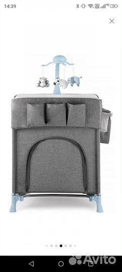 Манеж-кровать Kinderkraft JOY + аксессуары, blue