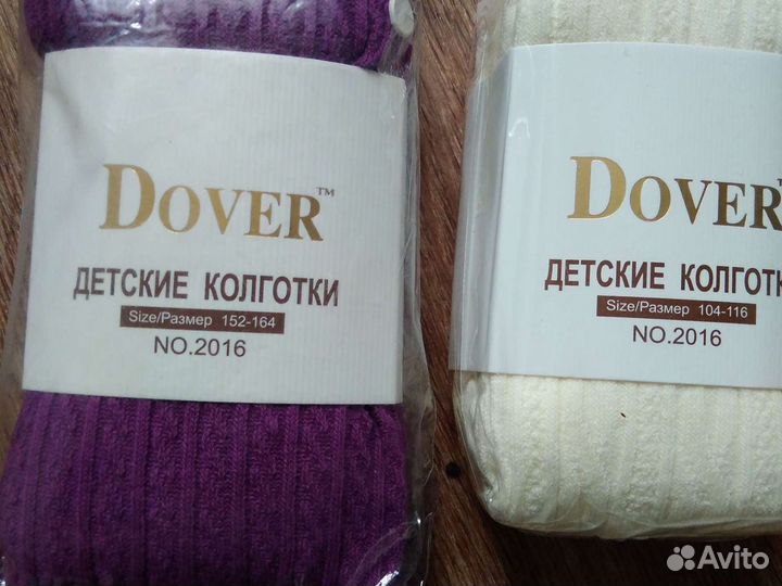 Колготки Dover для девочки