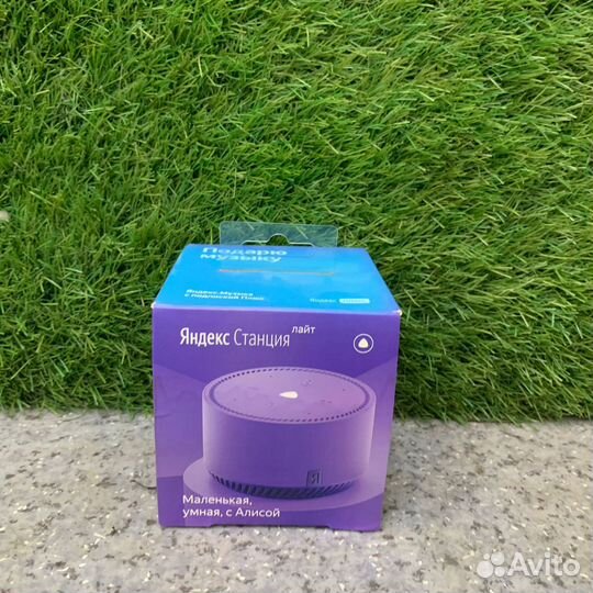 Колонка Яндекс Станция Лайт (106822) 2а/13