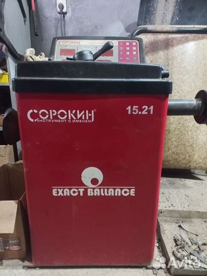 Станок для шиномонтажа бу