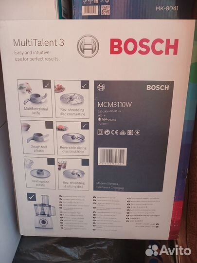 Кухонный комбайн bosch