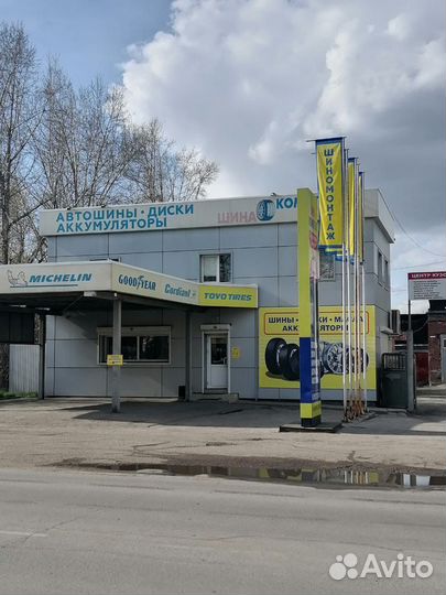 Менеджер по продажам шин и дисков