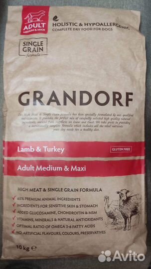 Grandorf (Грандорф) корм для собак ягненок 10 кг
