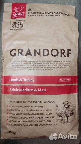 Grandorf (Грандорф) корм для собак ягненок 10 кг