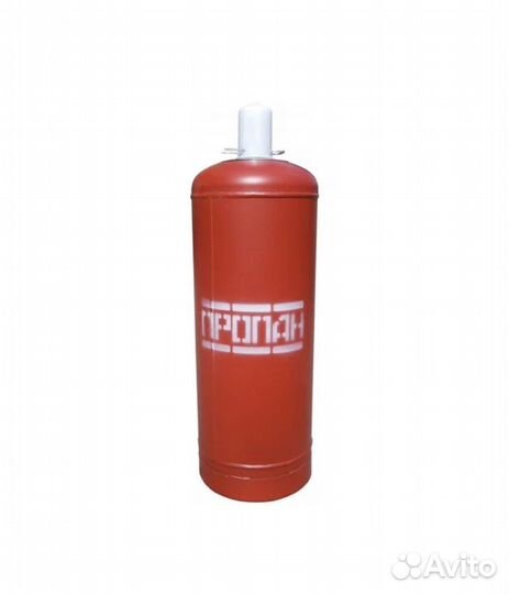 Газовый баллон 50л