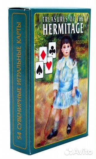 Подарочные игральные карты 