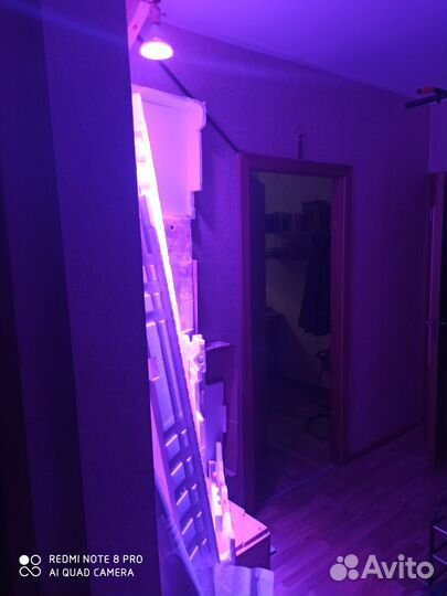 Фитолампа 80-120вт