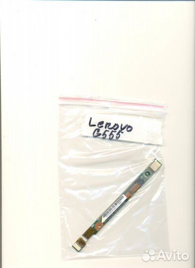 Инвертор Lenovo G555