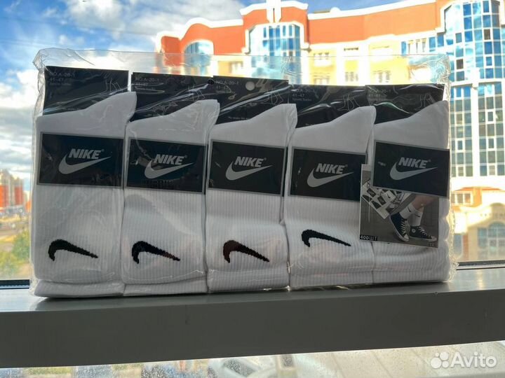Носки nike