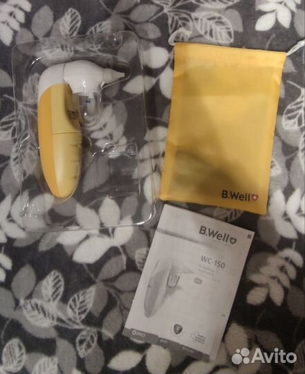 Аспиратор назальный электрический