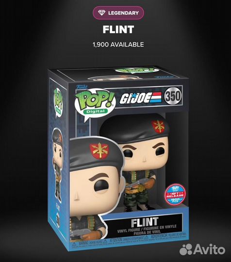 Funko NFT: G.I. JOE Предзаказ из США