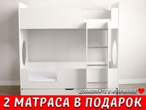 Фабрика детская мебель г шемурша