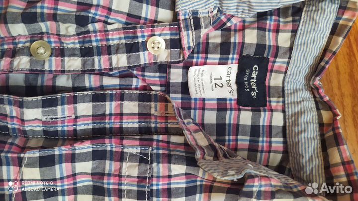 Рубашки для мальчика пакетом 80