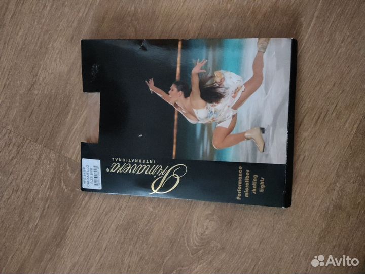 Колготки для фигурного катания