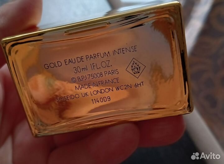 Dolce gabbana the one intense