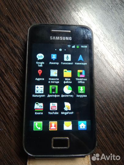 Samsung Galaxy Ace GT-S5830