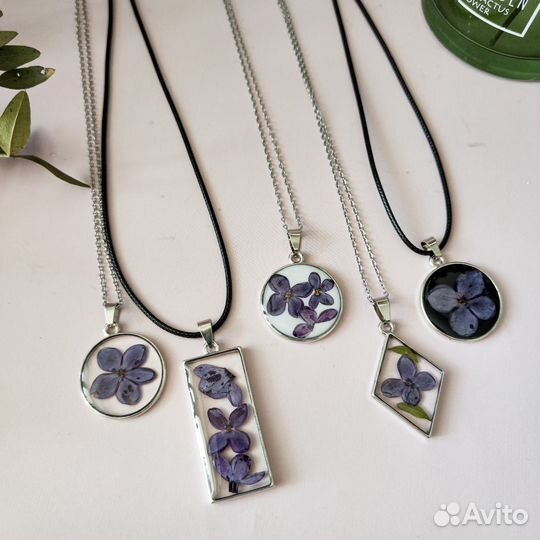 Кулон с сиренью