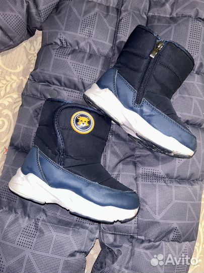 Комбинезон 98